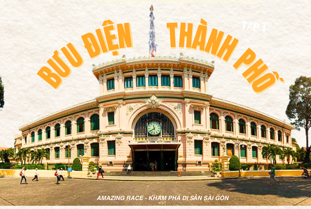 Bưu điện thành phố